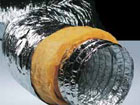Kair Insulated Aluminium Hose 10m Length - 125mm
