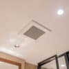 Best Bathroom Ventilation Fans for Small Spaces